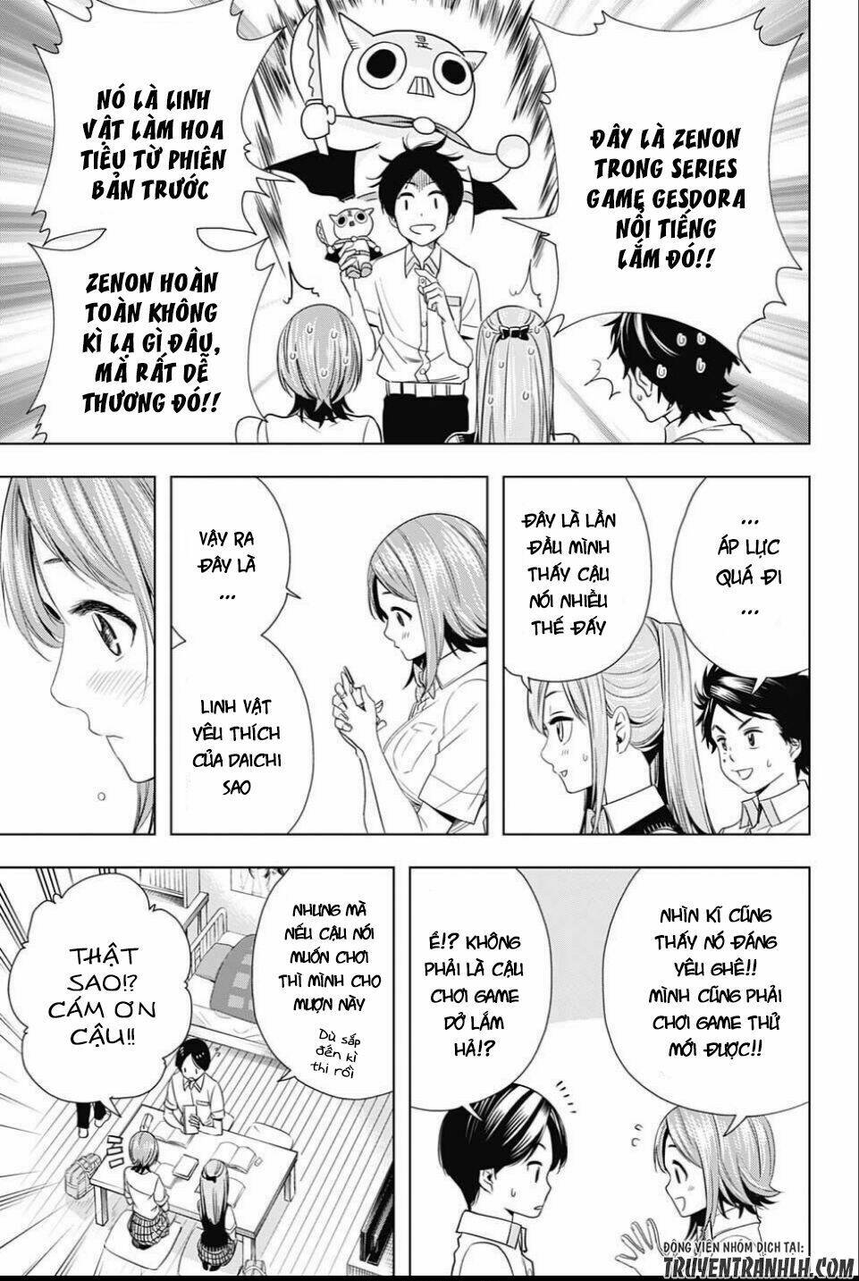 Cross Account: Chapter 21