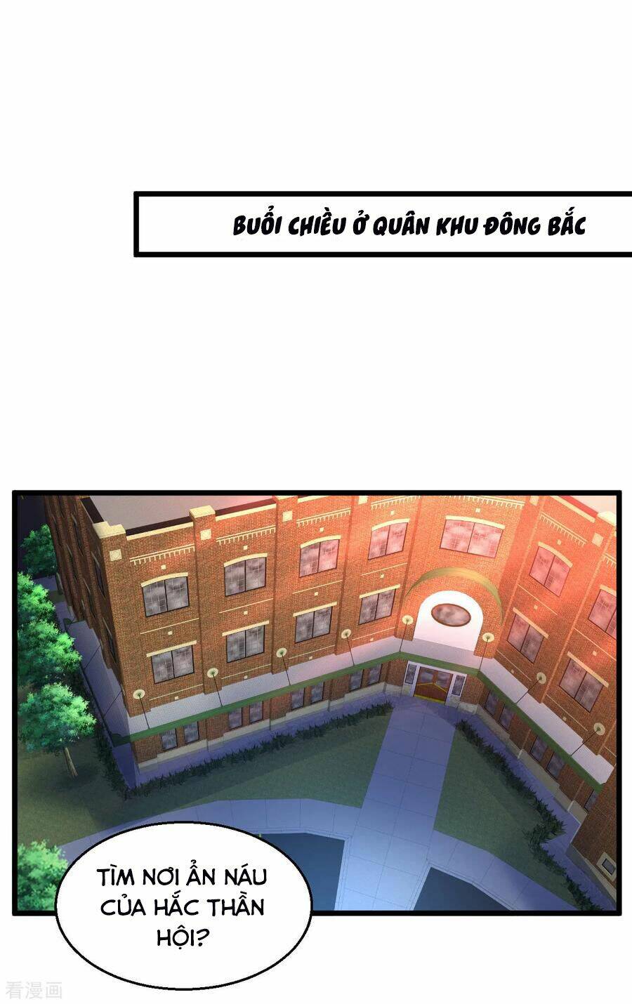 Tuyệt Phẩm Y Thánh: Chapter 107