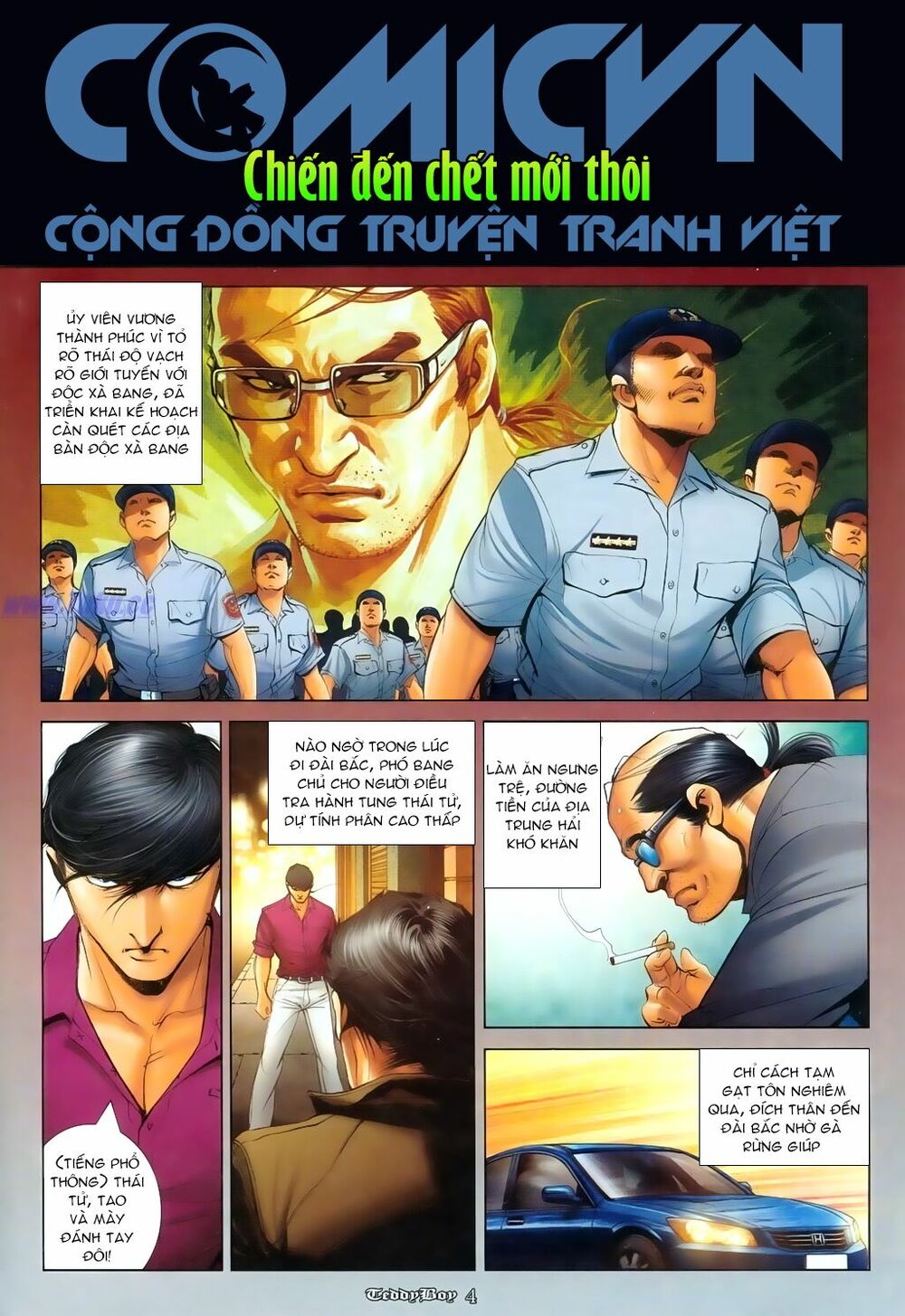 Người Trong Giang Hồ: Chapter 1092: Chiến đến chết mới thôi