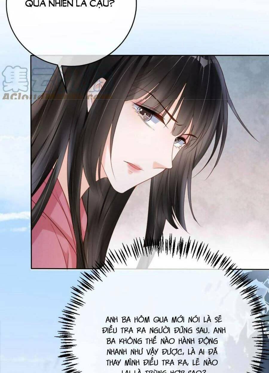 Dây Dưa Không Dứt: Chapter 32