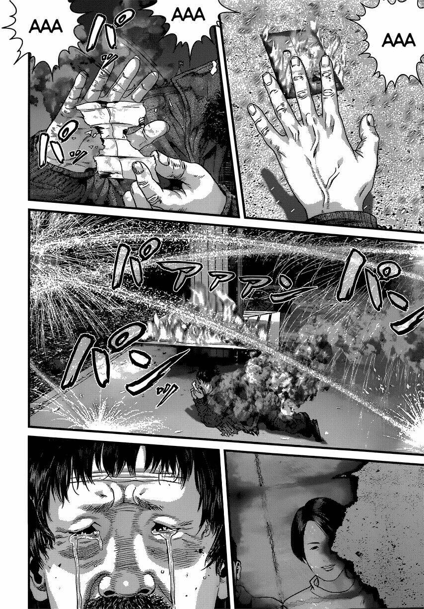 Inu Yashiki: Chapter 5