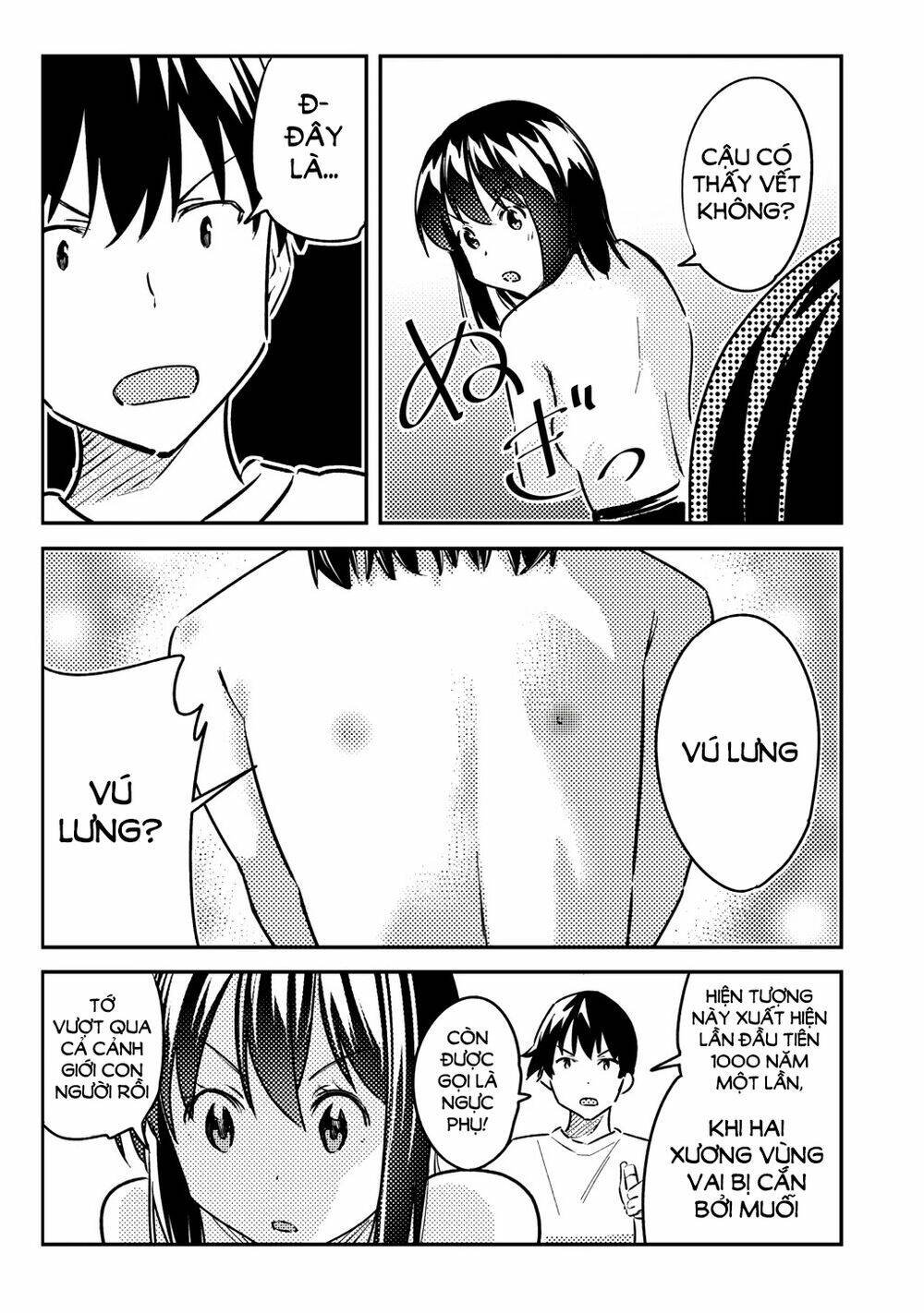 Bakapple: Chapter 11.5