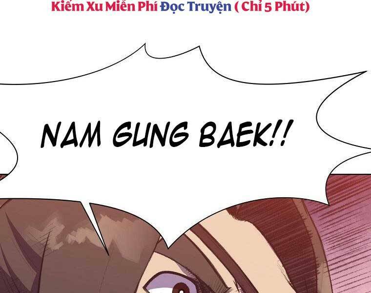 Thiên Võ Chiến Thần: Chapter 59