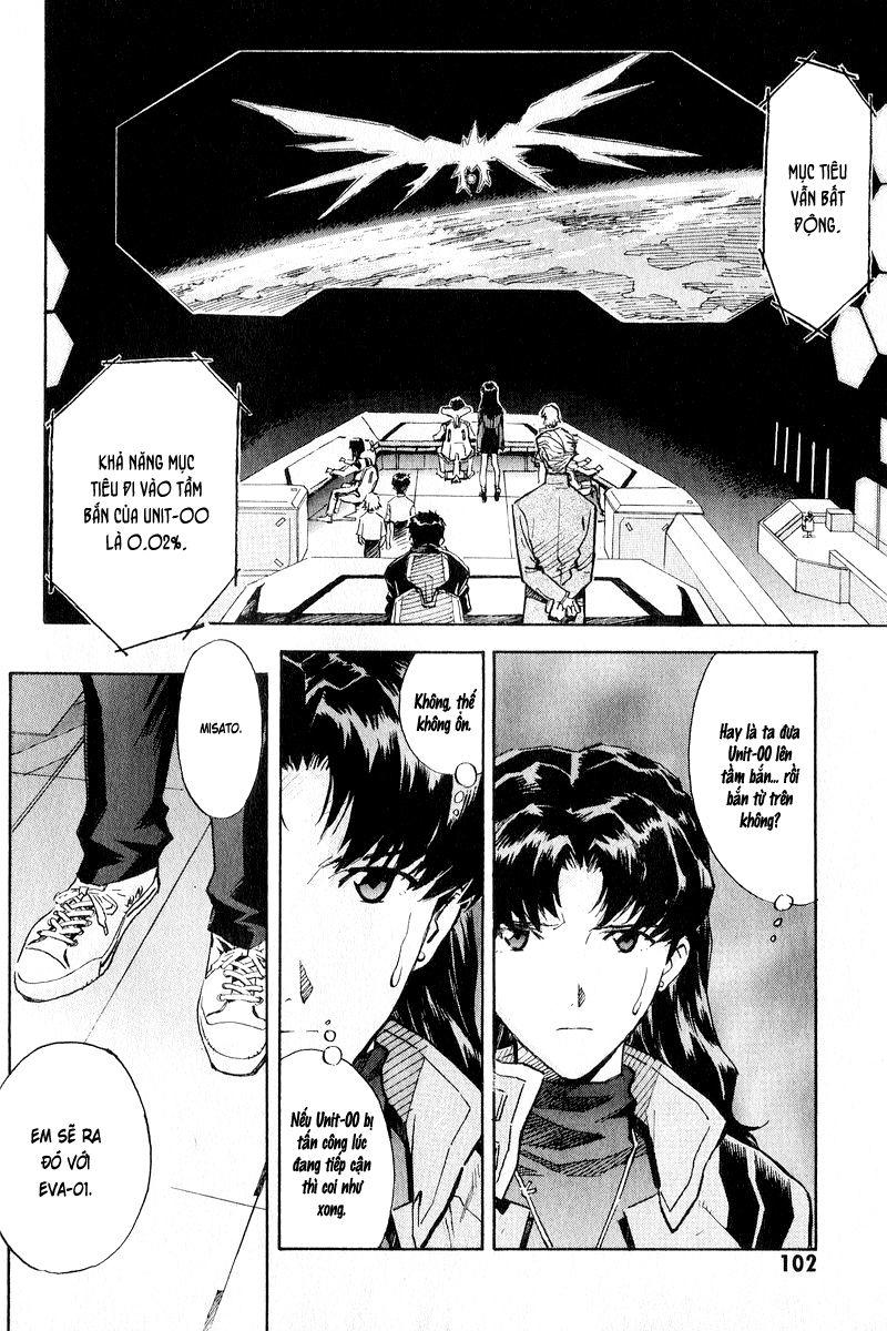 Shin Seiki Evangelion: Chapter 61