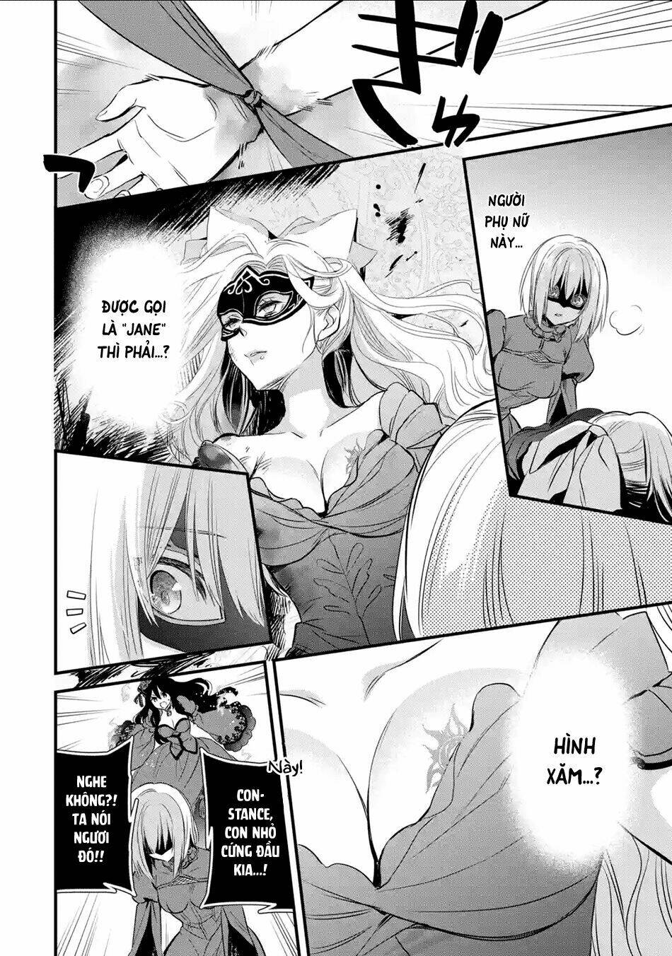 Chén Thánh Của Eris: Chapter 11