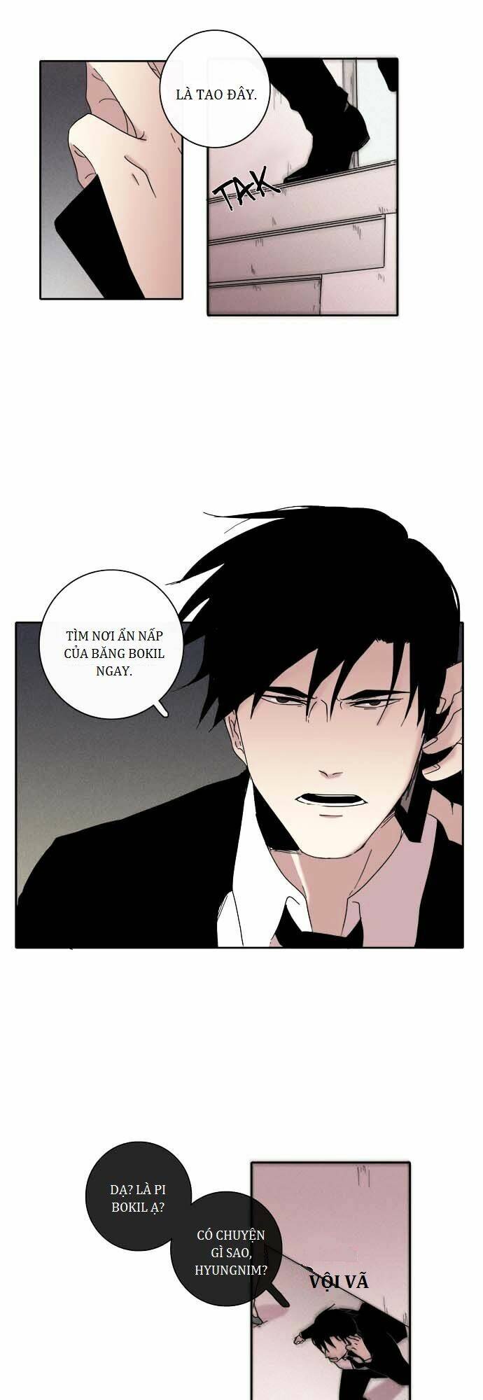 The Children's Teacher, Mr. Kwon: Chapter 47