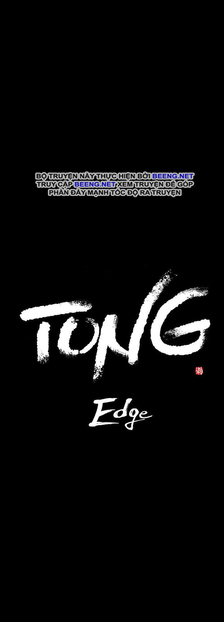 Tong Edge: Chapter 16