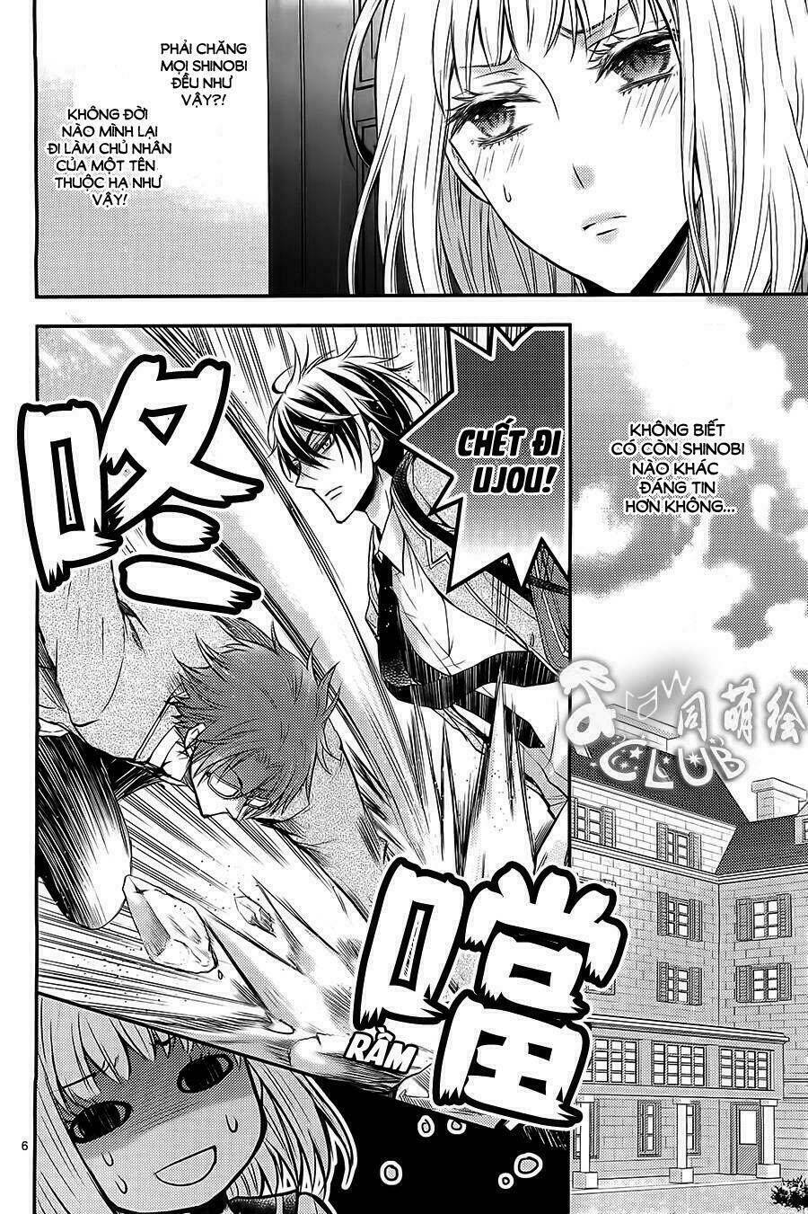 Shinobi Shijuusou: Chapter 2