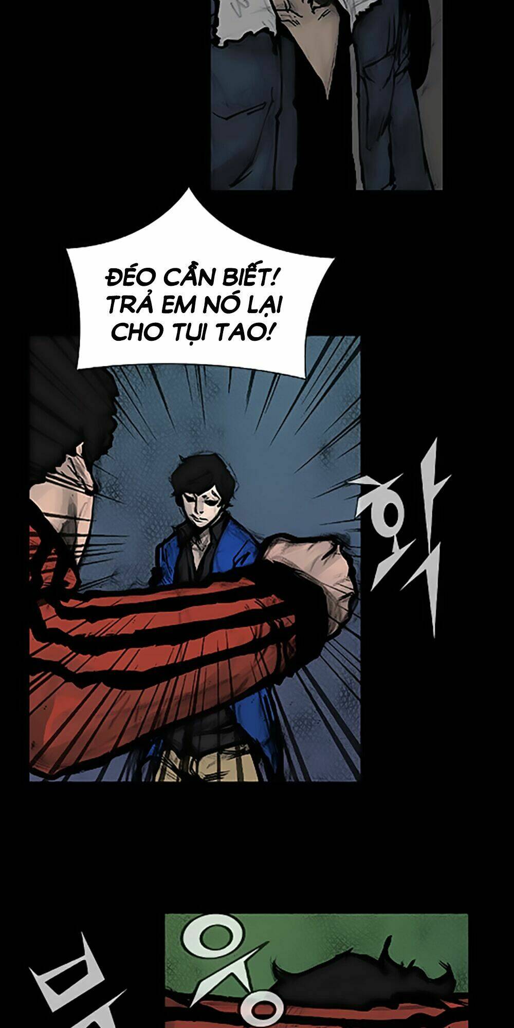 Độc Cô Tiền Truyện: Chapter 48