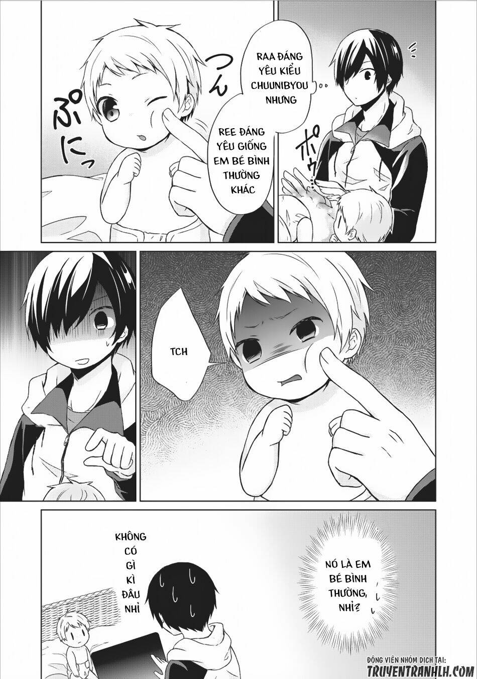 Shingan No Yuusha: Chapter 10