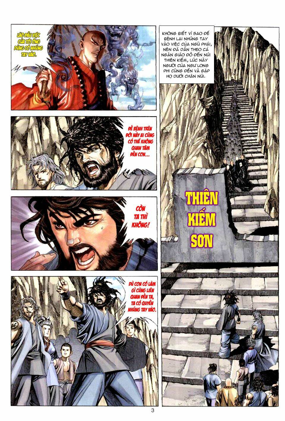 Tuyệt Thế Vô Song: Chapter 62