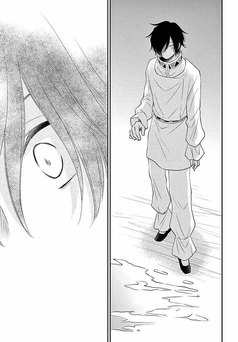 Cô Dâu Của Thuỷ Thần: Chapter 37