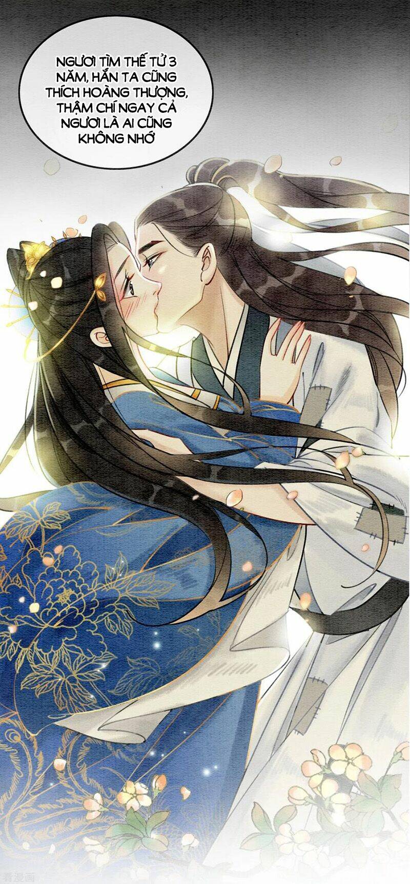 Hậu Cung Của Trẫm Cháy Rồi!: Chapter 51