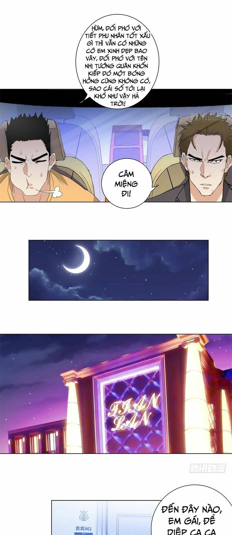 Học Viện Cao Thủ: Chapter 220