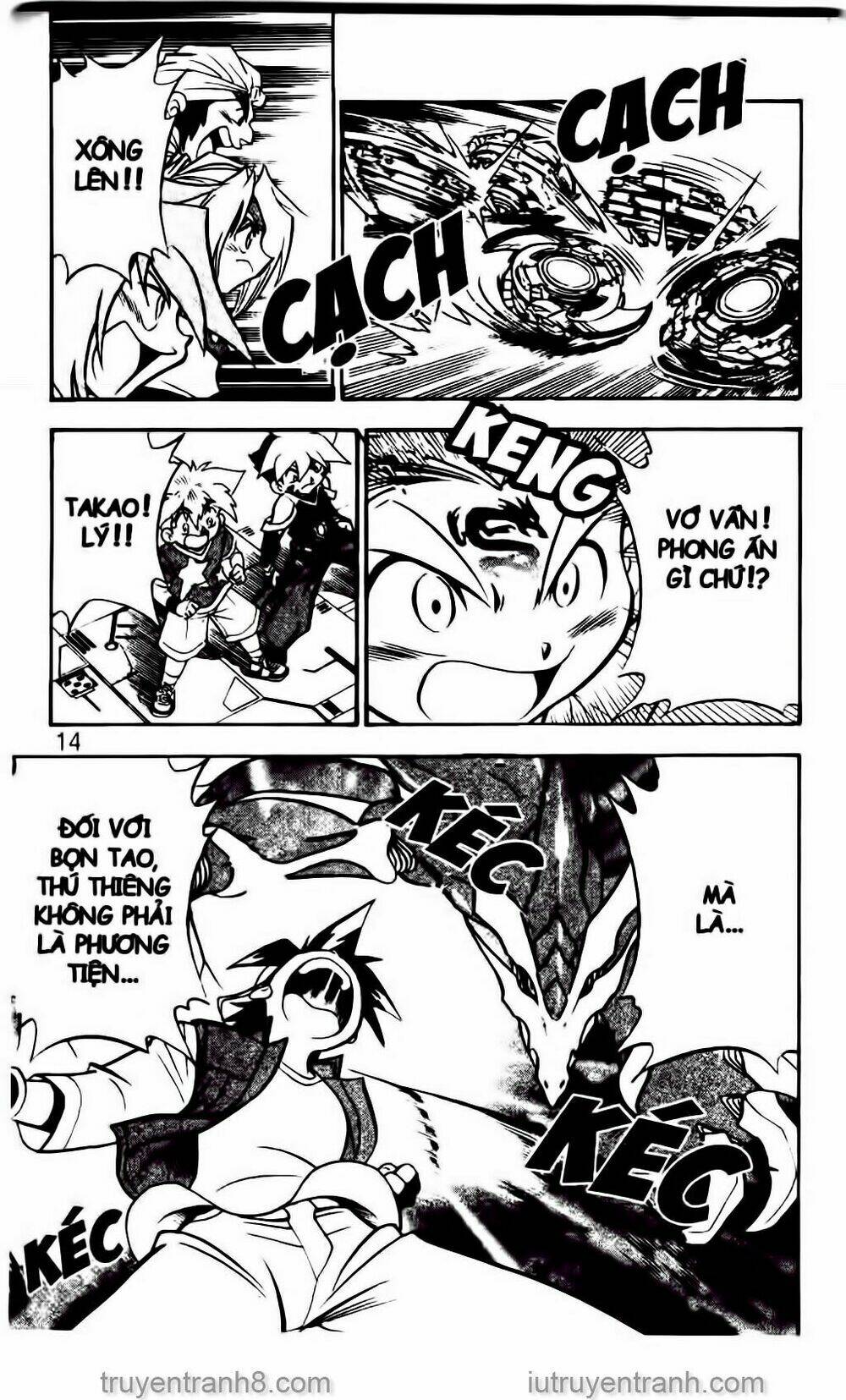 Con Quay Truyền Thuyết: Chapter 41