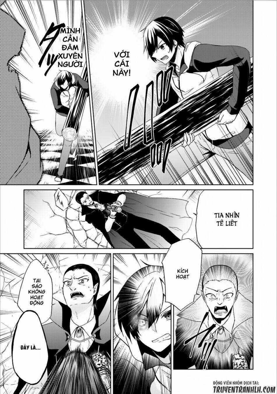 Shingan No Yuusha: Chapter 6