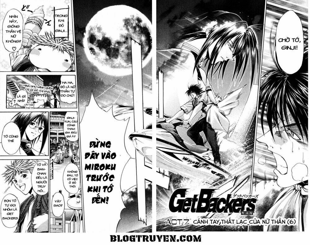 Get Backers: Chapter 94