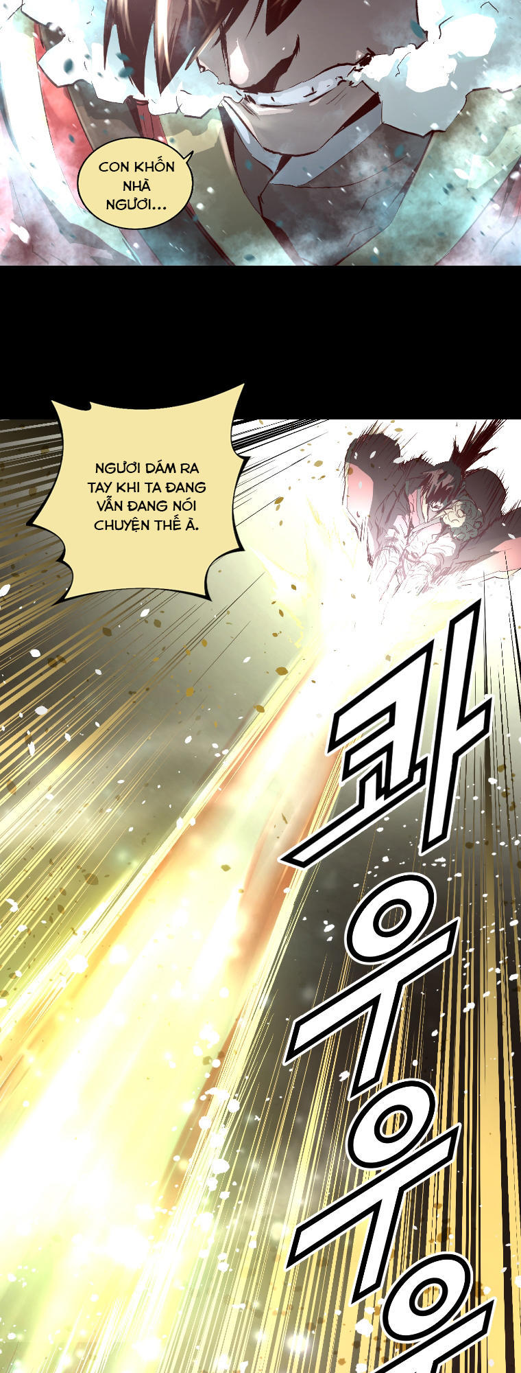 Dị Giới Tam Tuyệt: Chapter 4