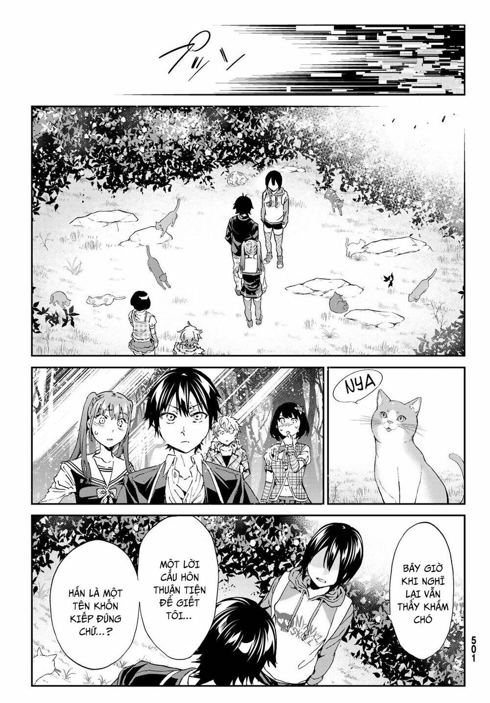 Real Account Ii: Chapter 169