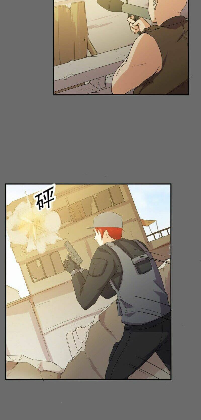 Siêu Cấp Bảo An Tại Đô Thị: Chapter 49