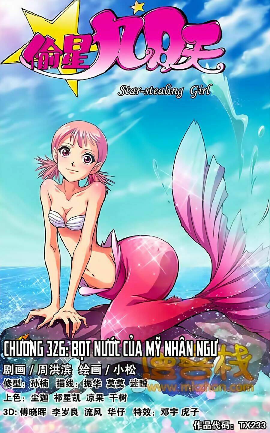 Thâu Tinh Cửu Nguyệt Thiên: Chapter 325