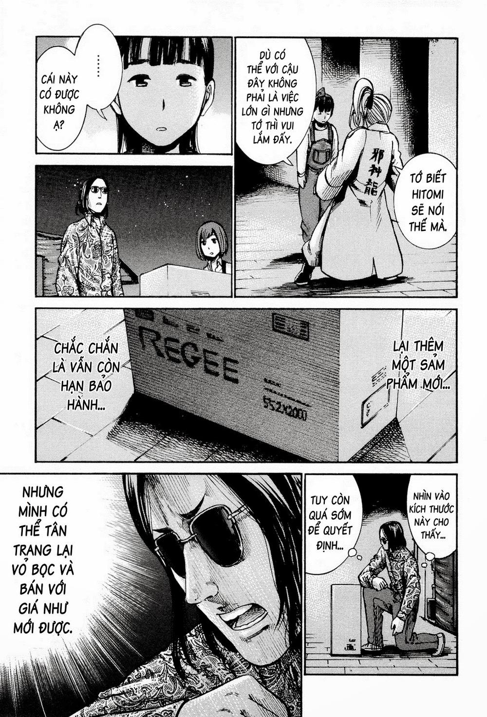 Não Phẳng Siêu Năng Lực: Chapter 14