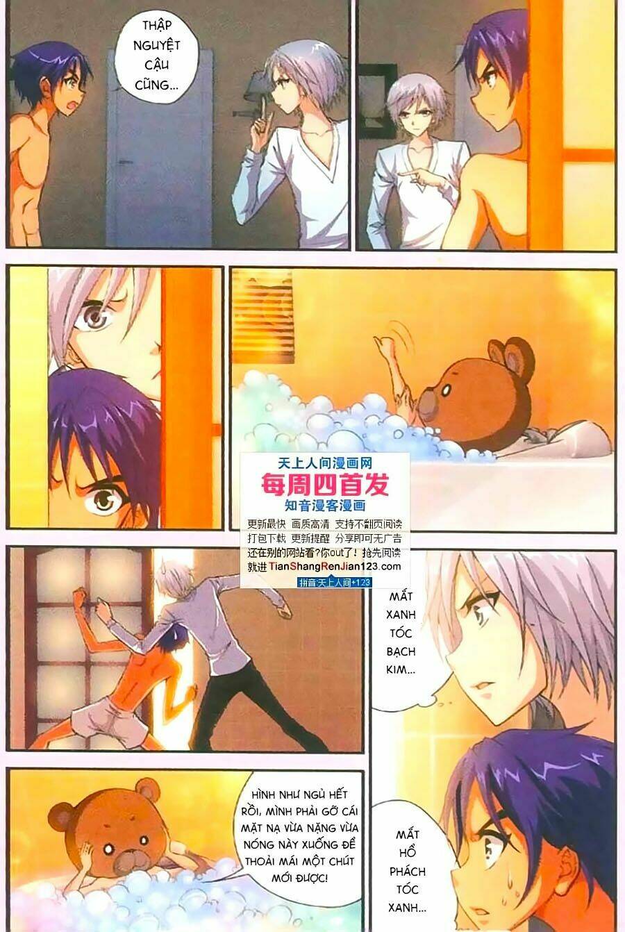 Thâu Tinh Cửu Nguyệt Thiên: Chapter 398
