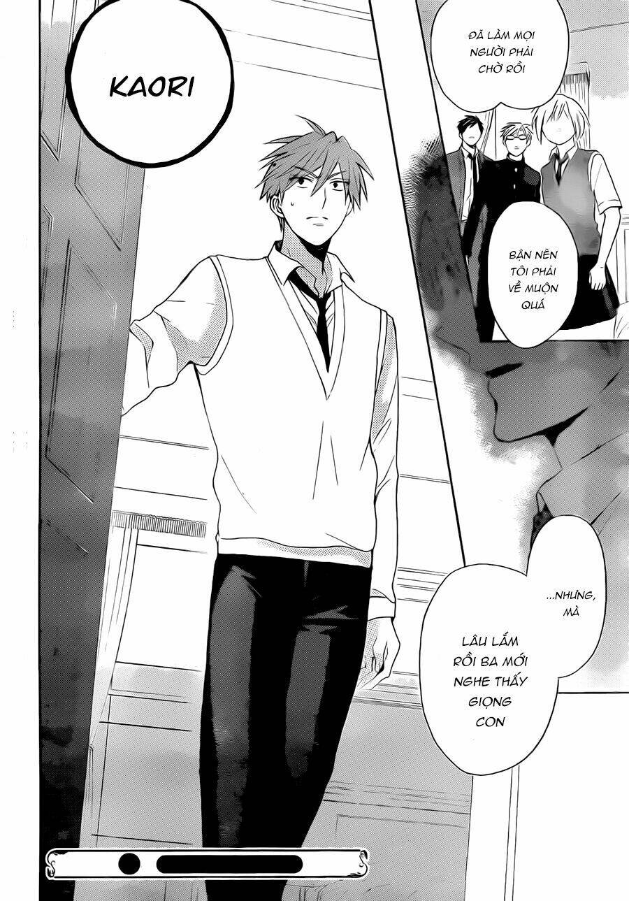 Thầy Giáo Của Tôi: Chapter 107