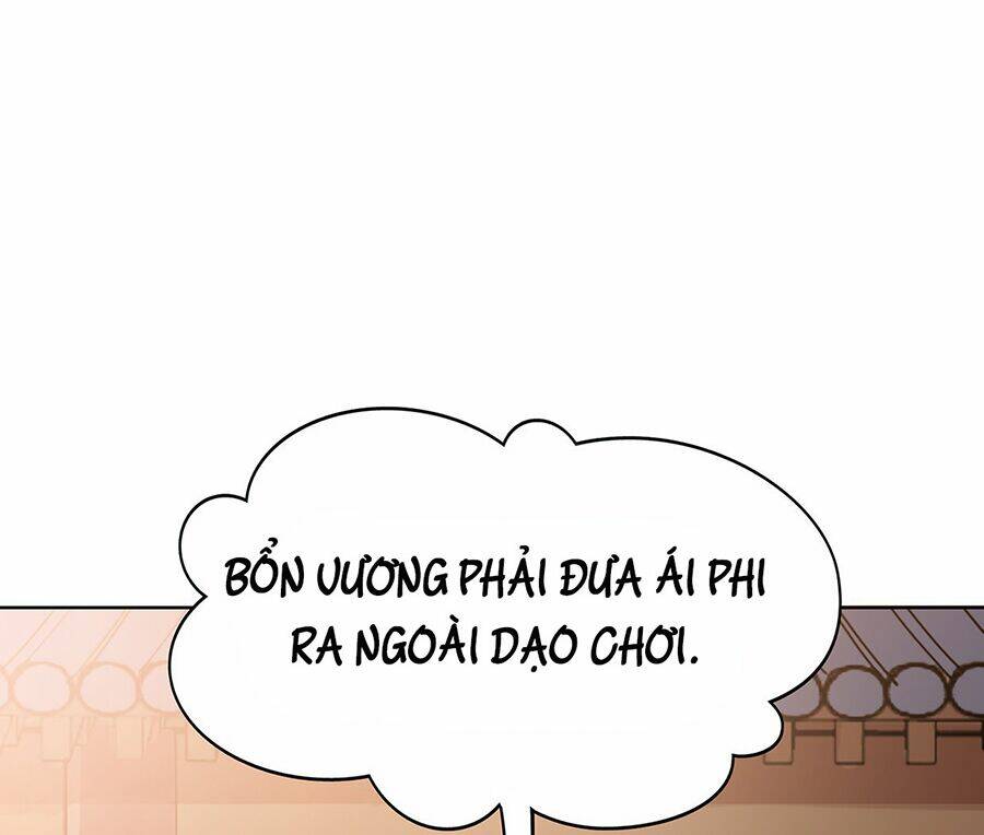 Vương Phi Thật Uy Vũ: Chapter 14.2