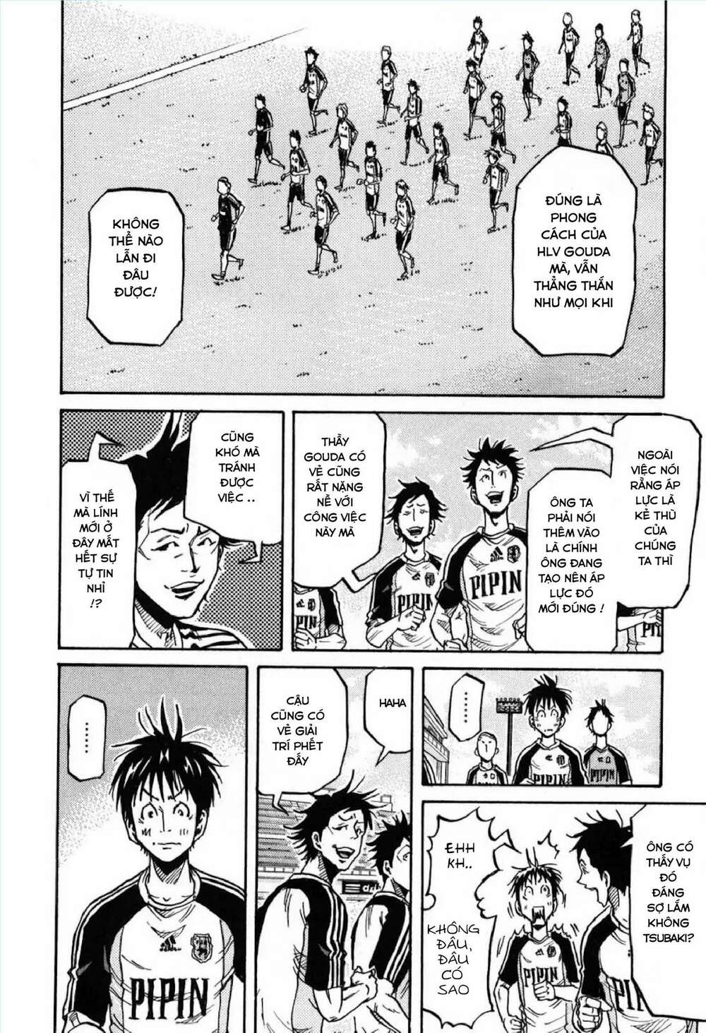 Giant Killing: Chapter 268