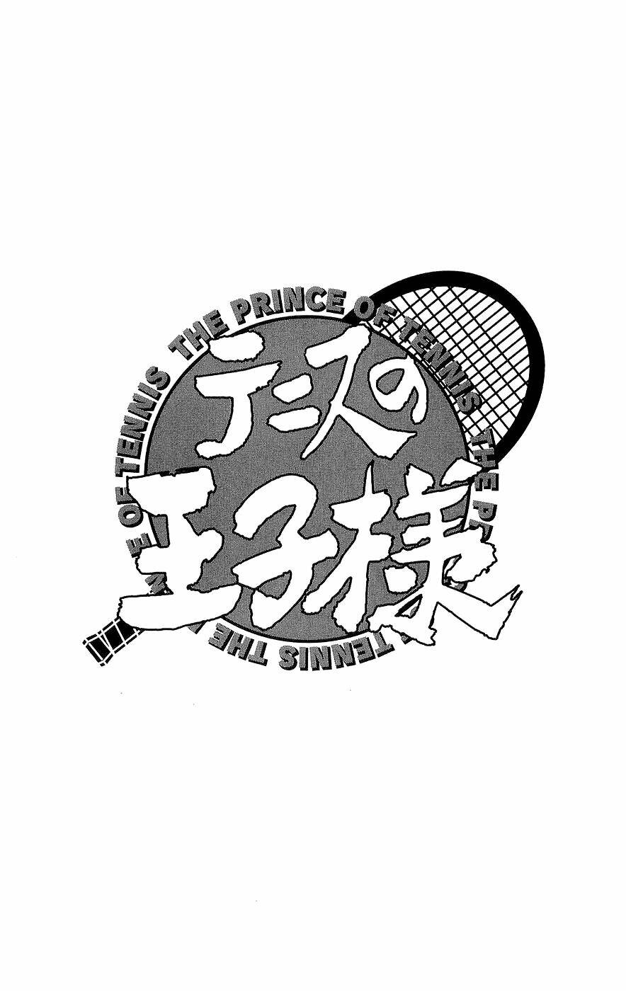 Hoàng Tử Tennis: Chapter 254
