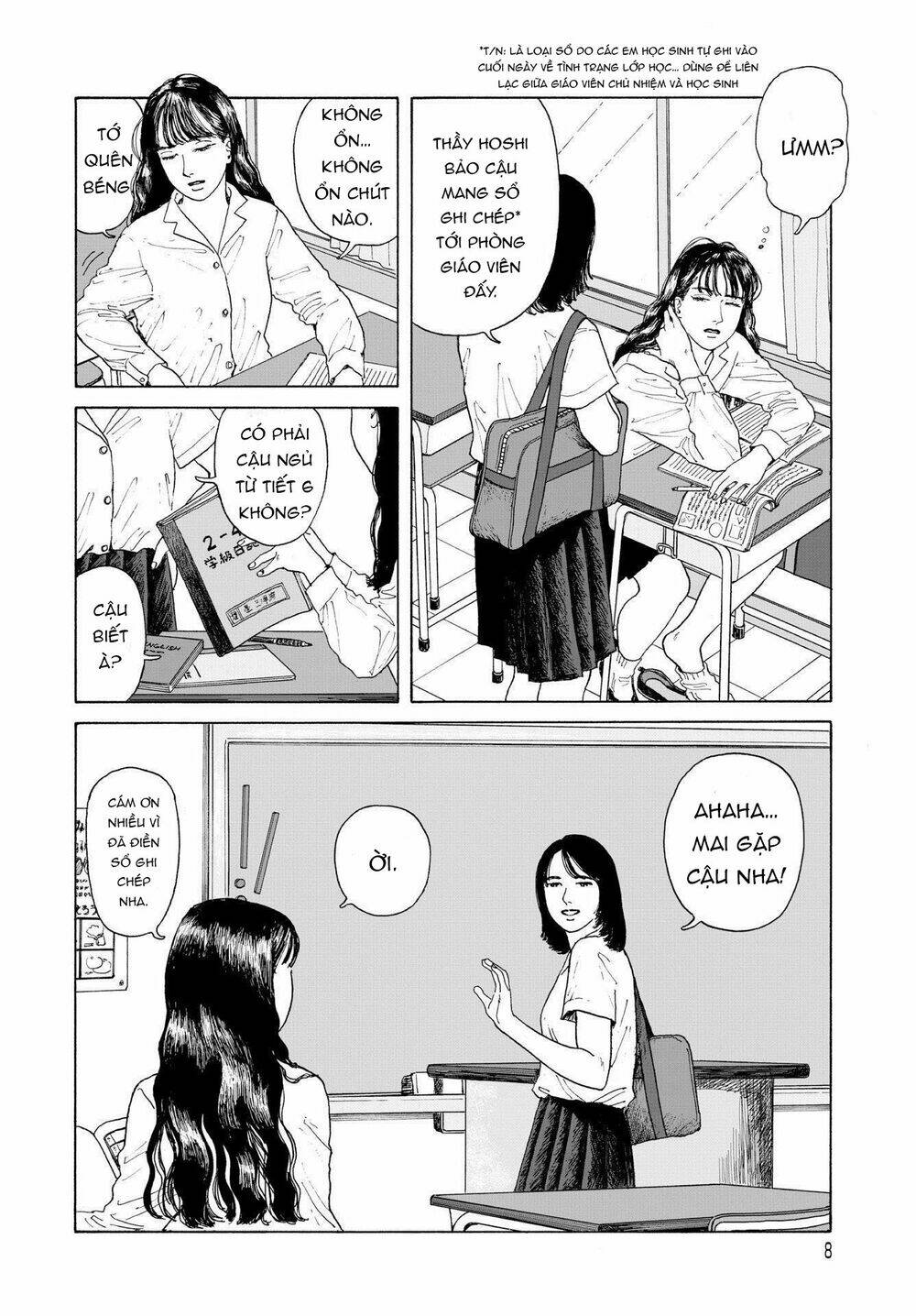 Onna No Sono No Hoshi: Chapter 1
