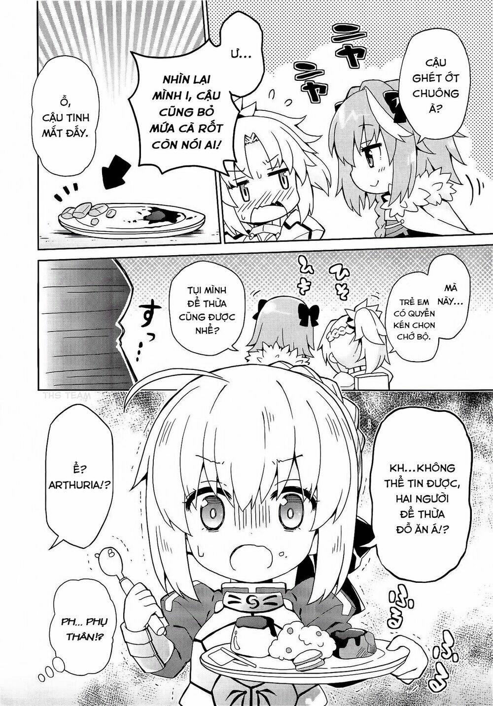 Fgo Youchien: Chapter 2.1
