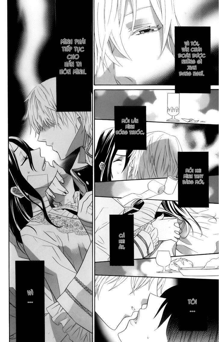 Kiss Ni Juuzoku: Chapter 1