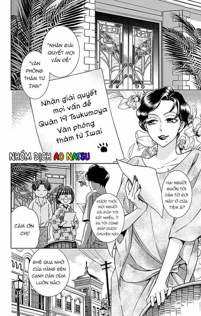 Usotoki Rhetoric: Chapter 16