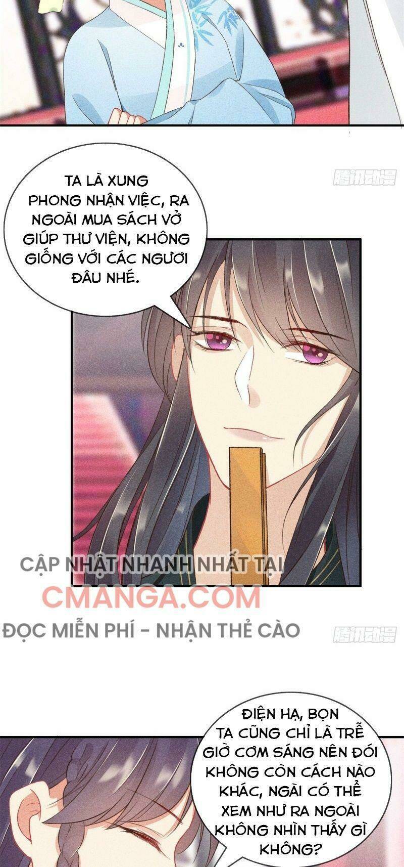 Trọng Sinh Chi Đích Nữ Bất Thiện: Chapter 58