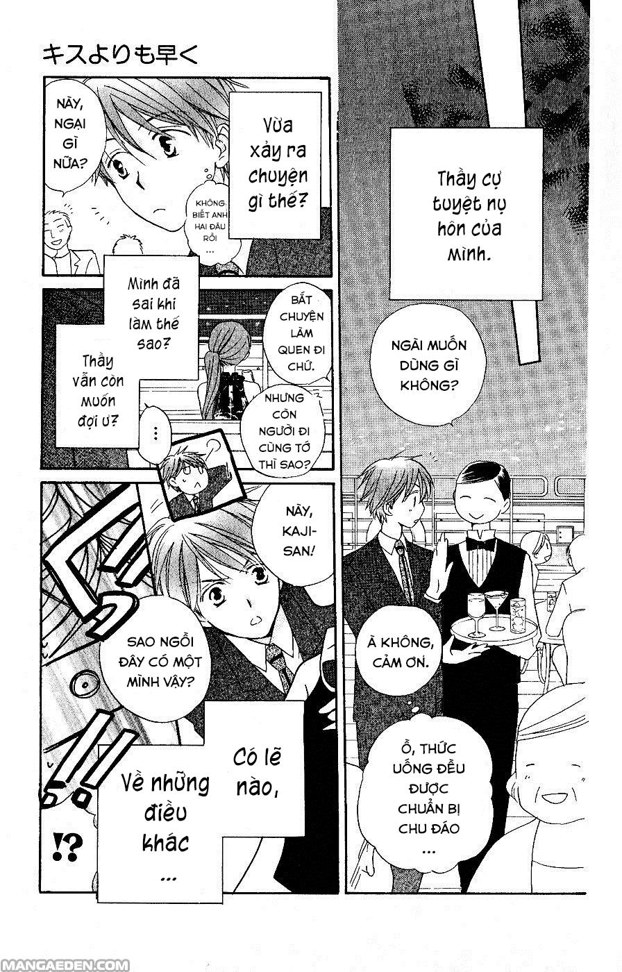 Faster Than A Kiss: Chapter 32
