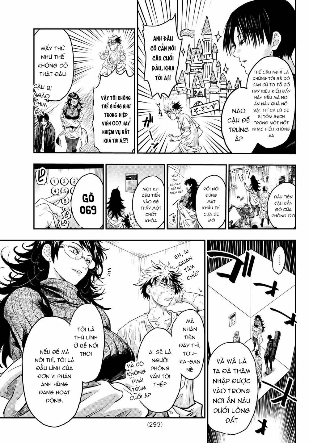 Tình Duyên Nơi Cuộc Chiến Kiêu Hùng: Chapter 4