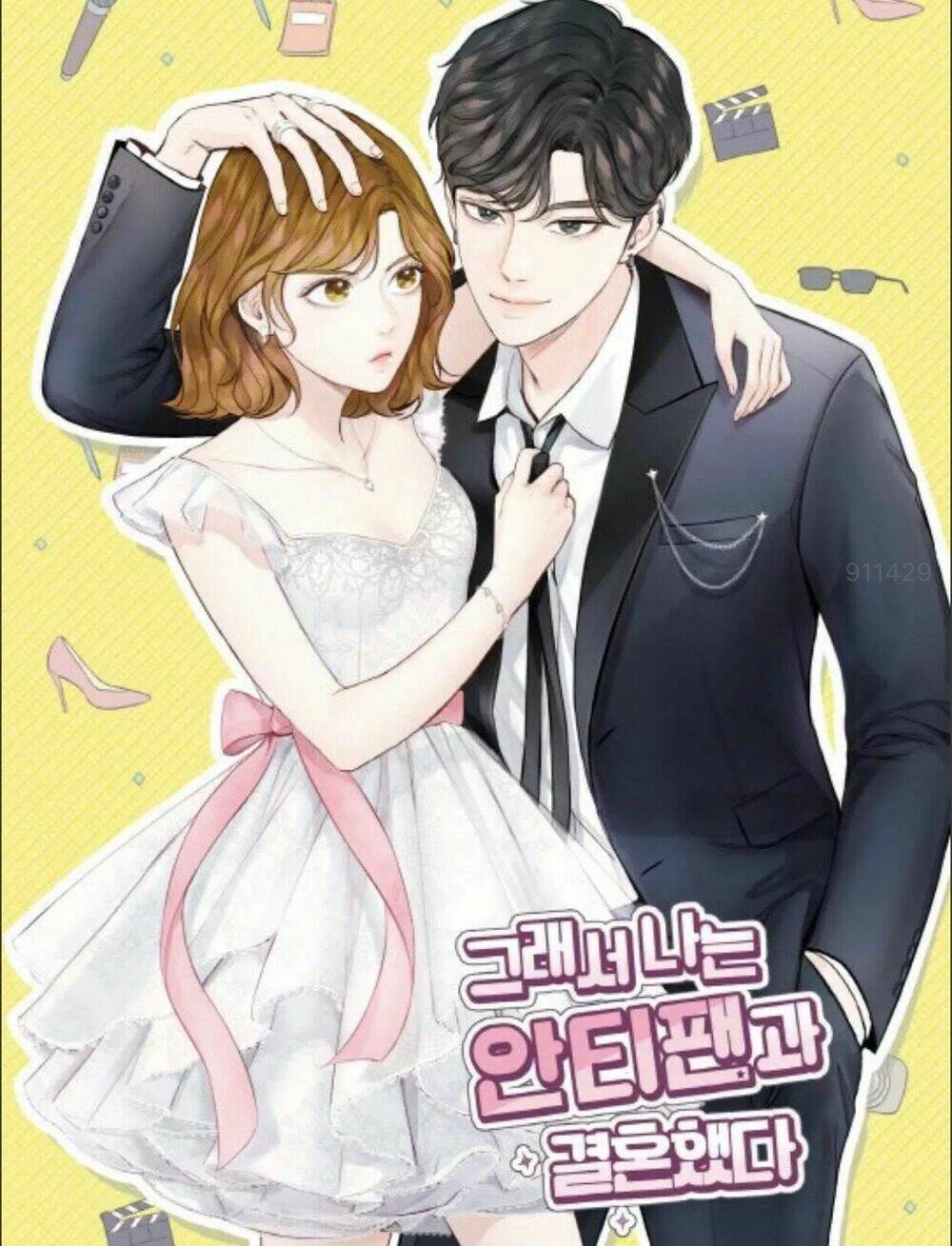 Tôi Kết Hôn Cùng Antifan: Chapter 5.1