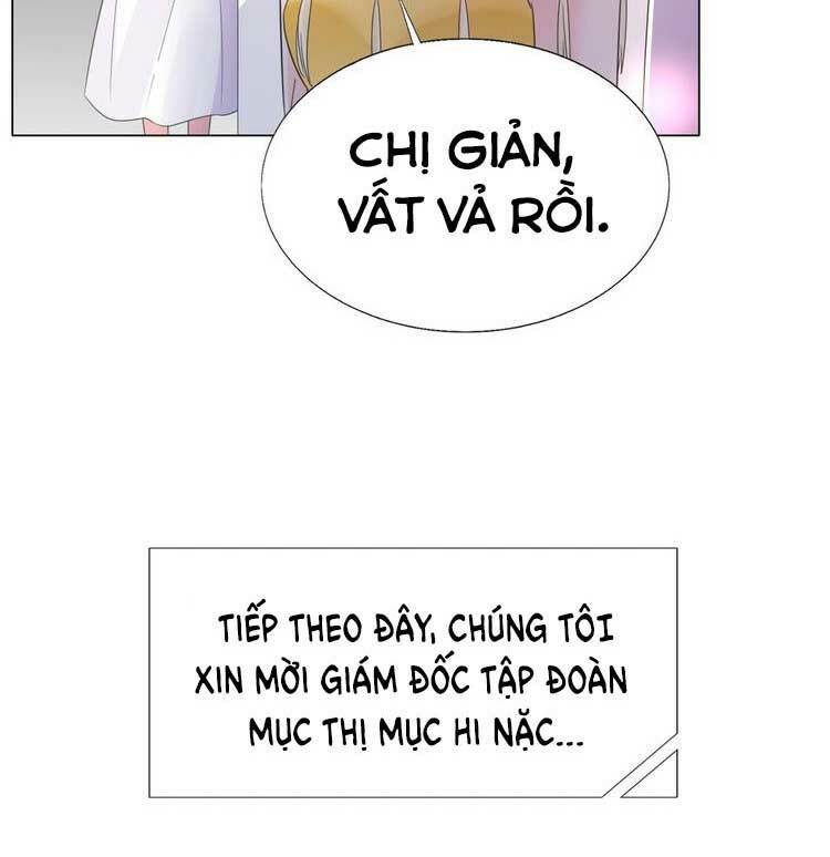 Điều Ước Sủng Ái Bất Bình Đẳng: Chapter 107.1