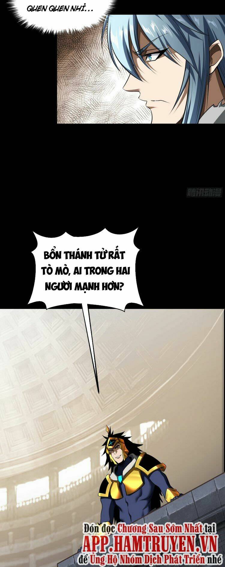 Thanh Đế Truyện: Chapter 114