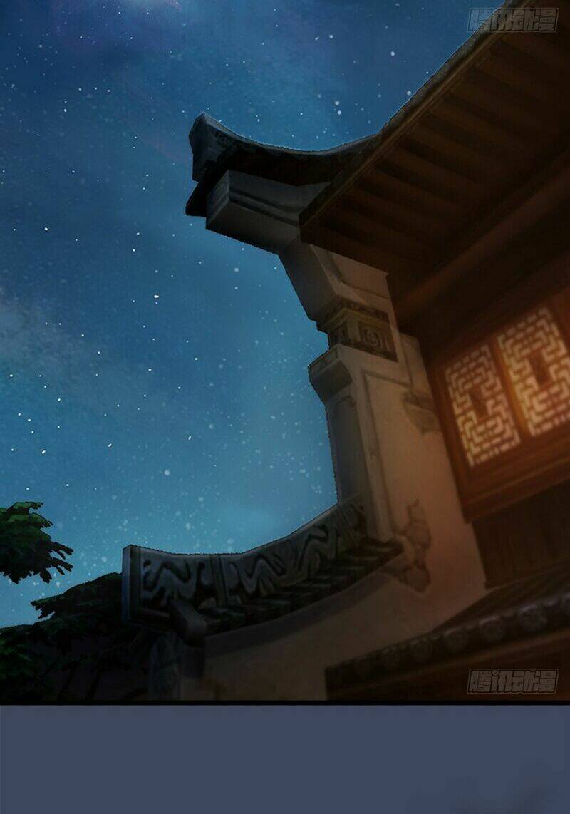 Cửu Hoang Đọa Huyền Sư: Chapter 27