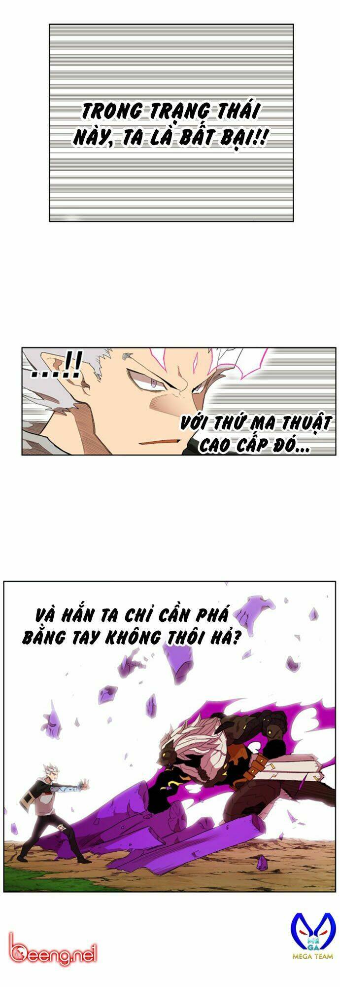 Hard Core Leveling Warrior Ss2: Chapter 25