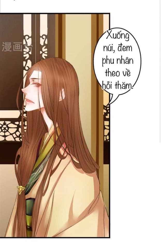 Yêu Tam Dẫn: Chapter 1