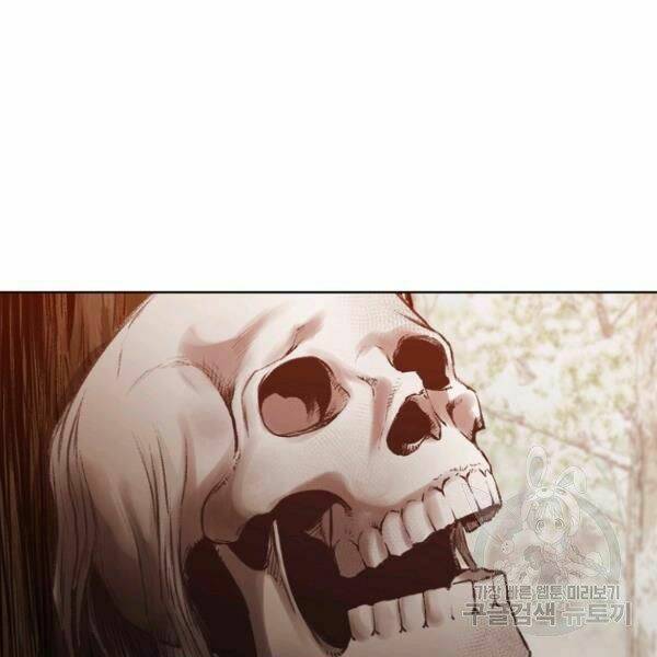 Thiên Võ Chiến Thần: Chapter 31