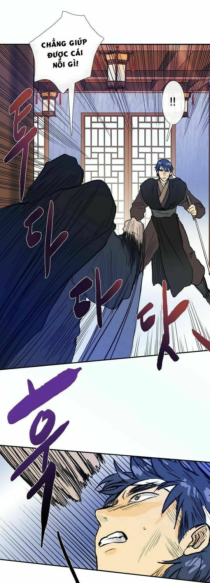 Học Sĩ Tái Sinh: Chapter 66