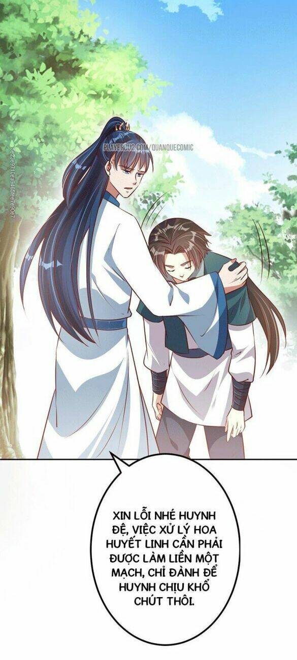 Ta Có Một Bộ Hỗn Độn Kinh: Chapter 22