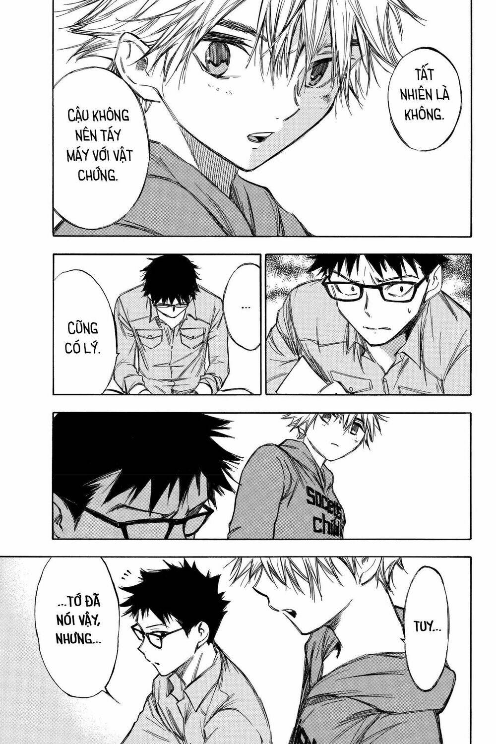 Hone Ga Kusaru Made: Chapter 70