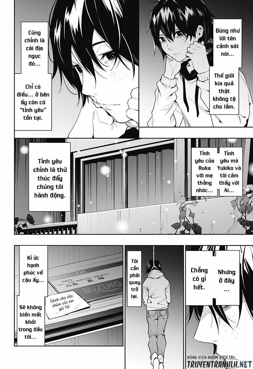 Koi Goku No Toshi: Chapter 32