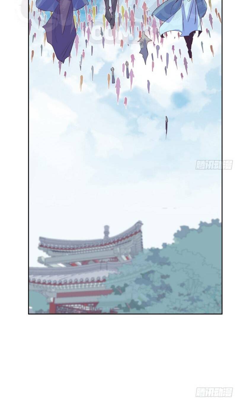 Siêu Phàm Truyện: Chapter 208